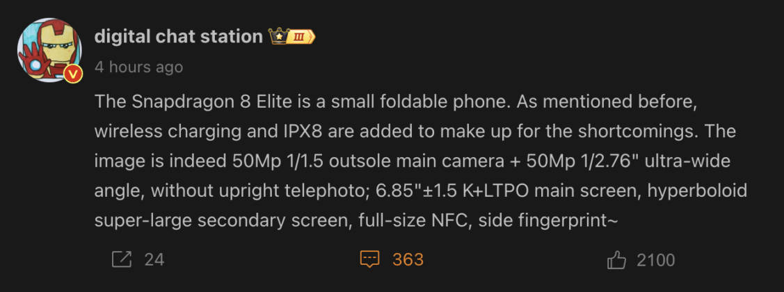 OPPO Find N5 aka OnePlus Open 2